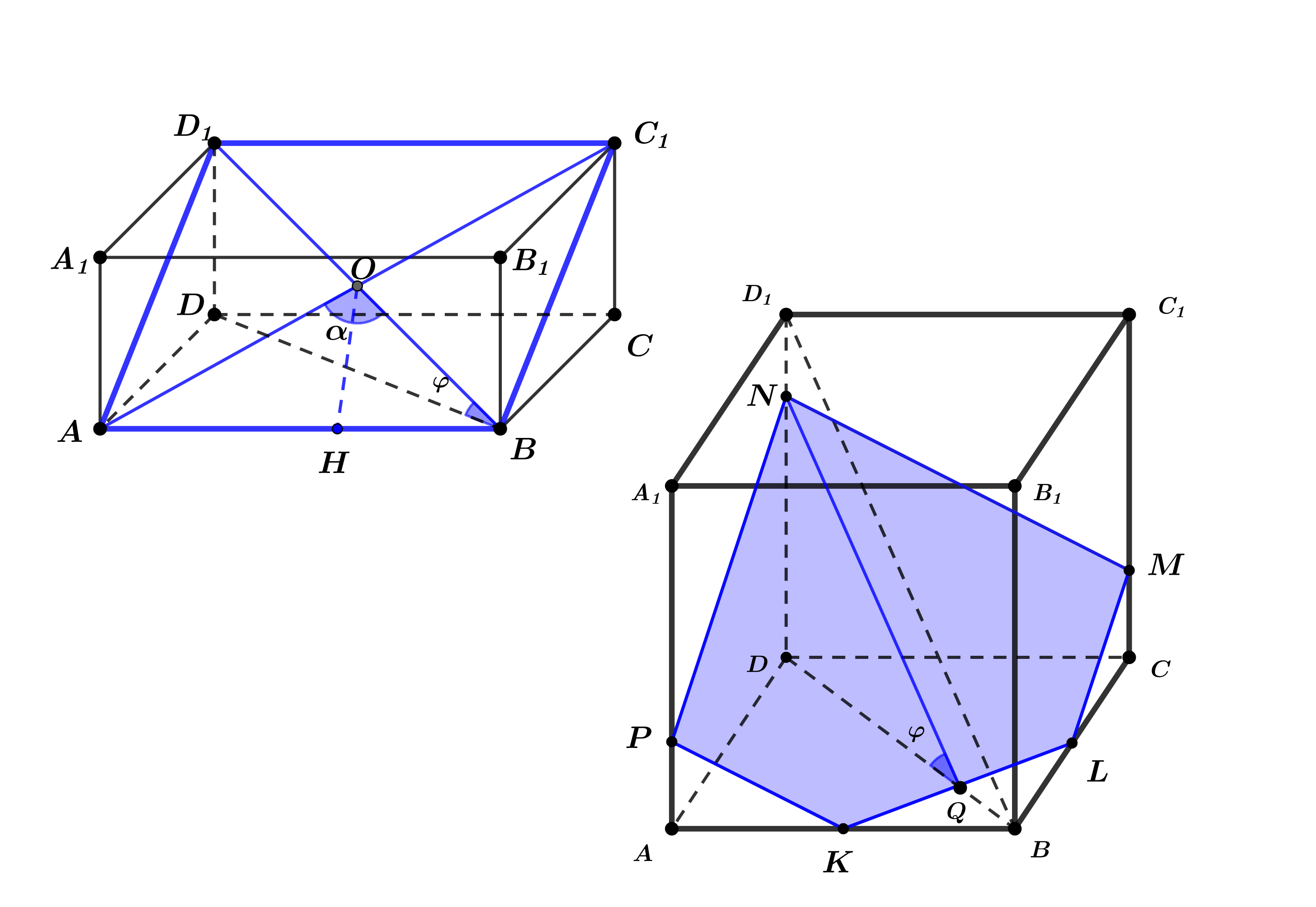 Без заглавие - 2020-08-15T173239.046.png