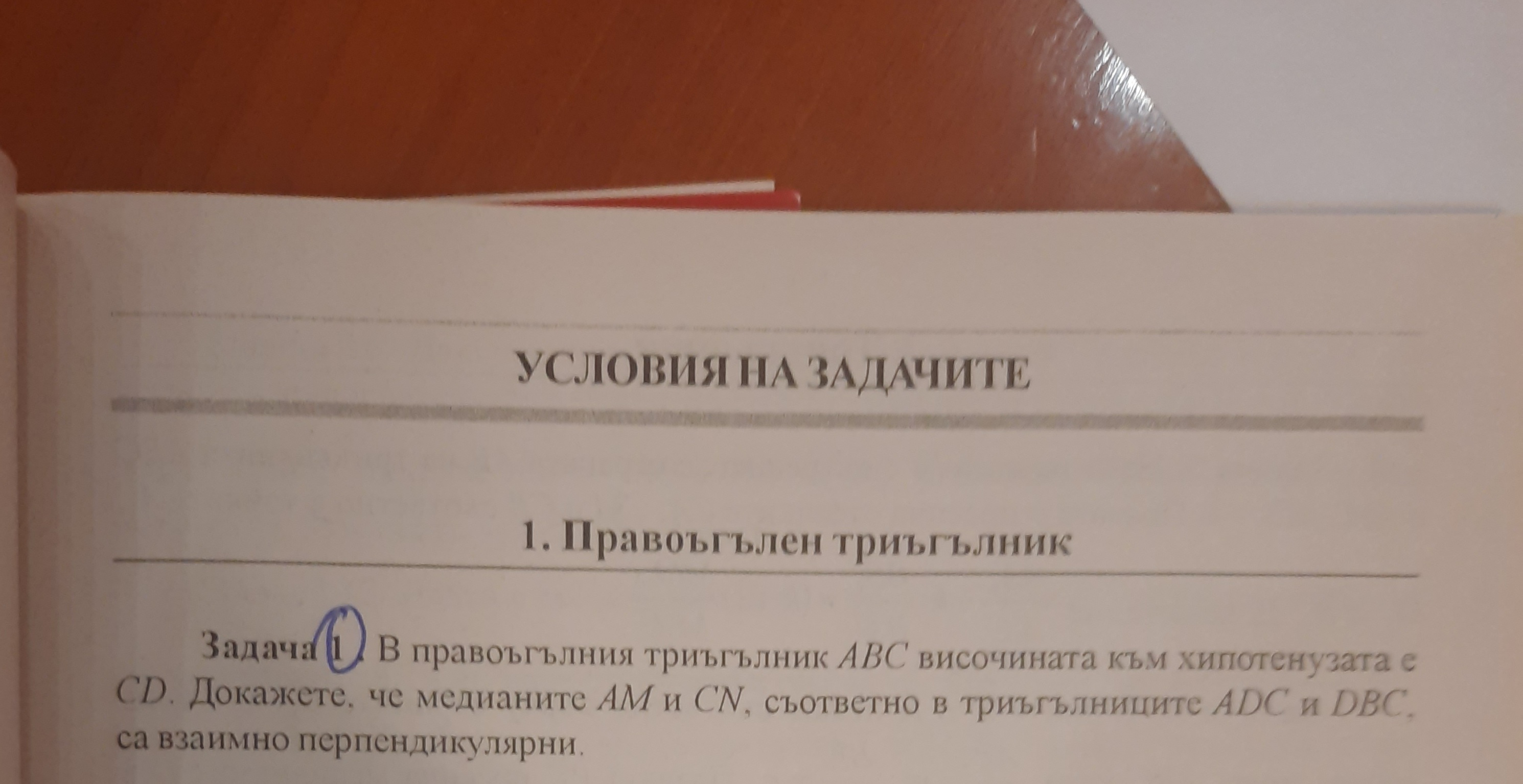 20200829_222938.jpg