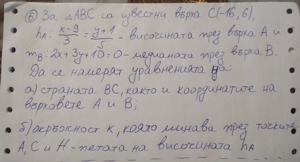 A-1.jpg