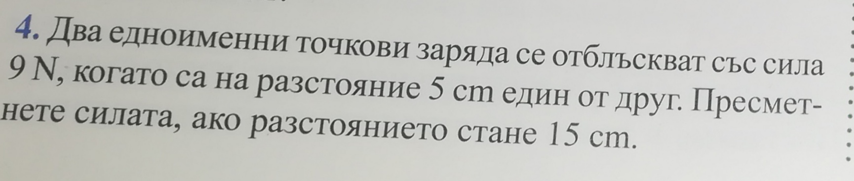 IMG_20201013_022005.jpg