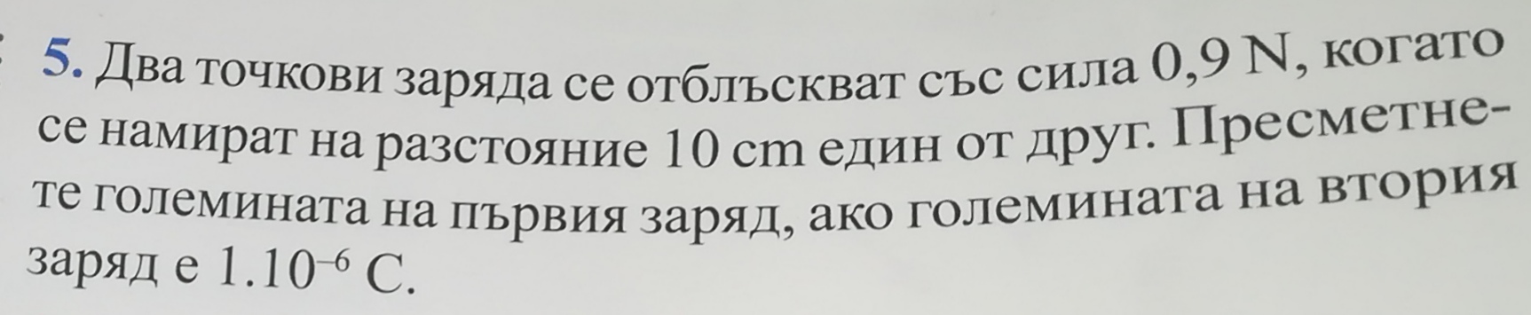 IMG_20201013_022037.jpg