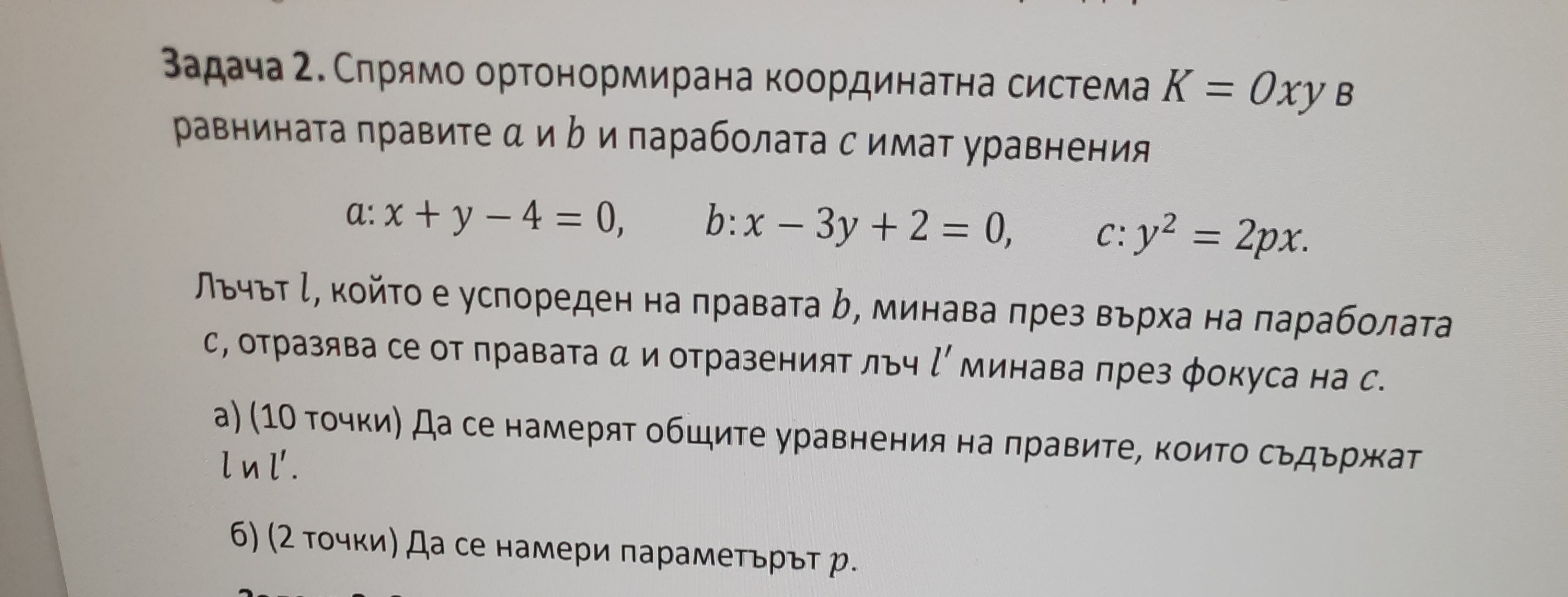 20201023_142716.jpg
