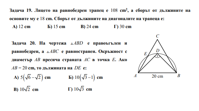 Без име.png