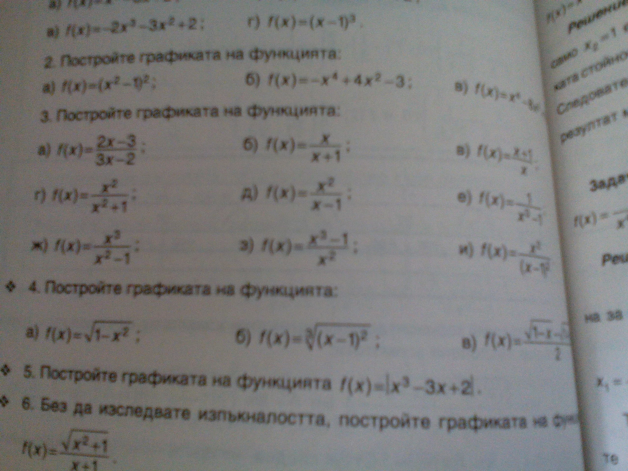 IMG_20201117_121014.jpg