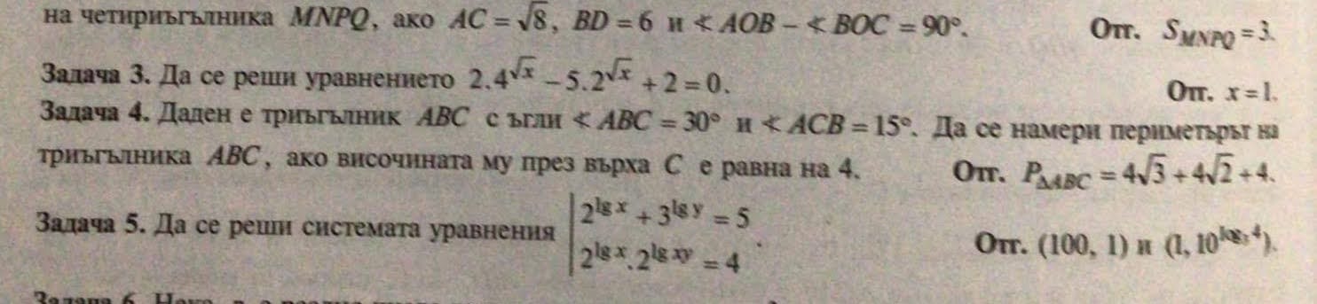 1605777500874.jpg