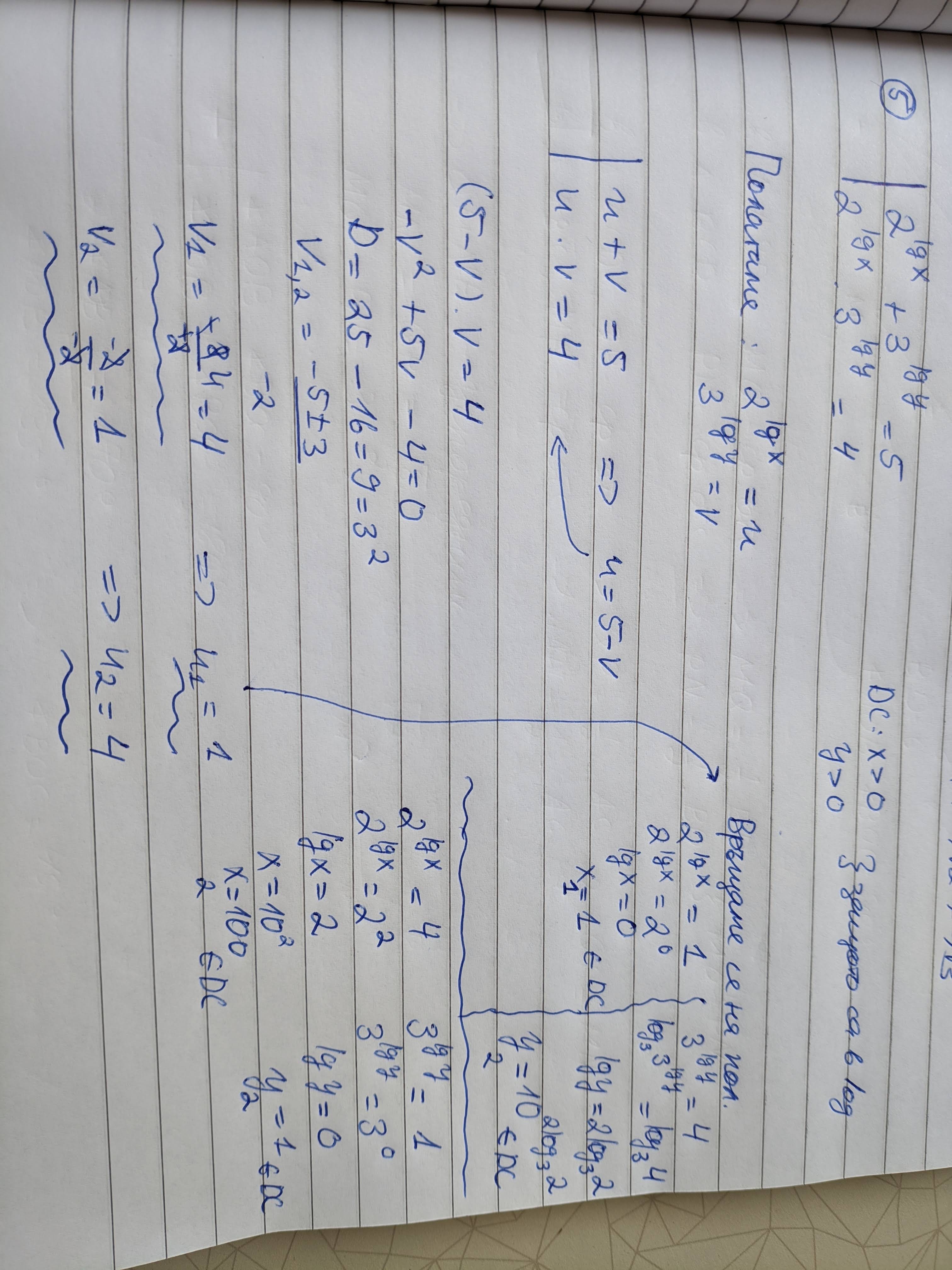IMG_20201121_102416.jpg