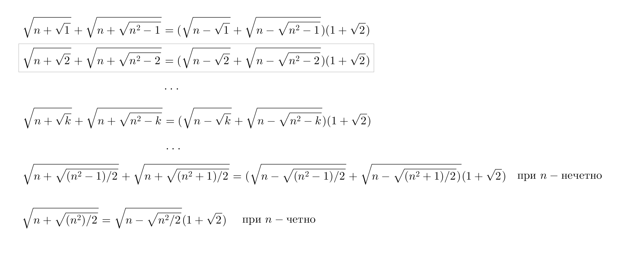126449988_917285612346235_6304991587964007771_n.png