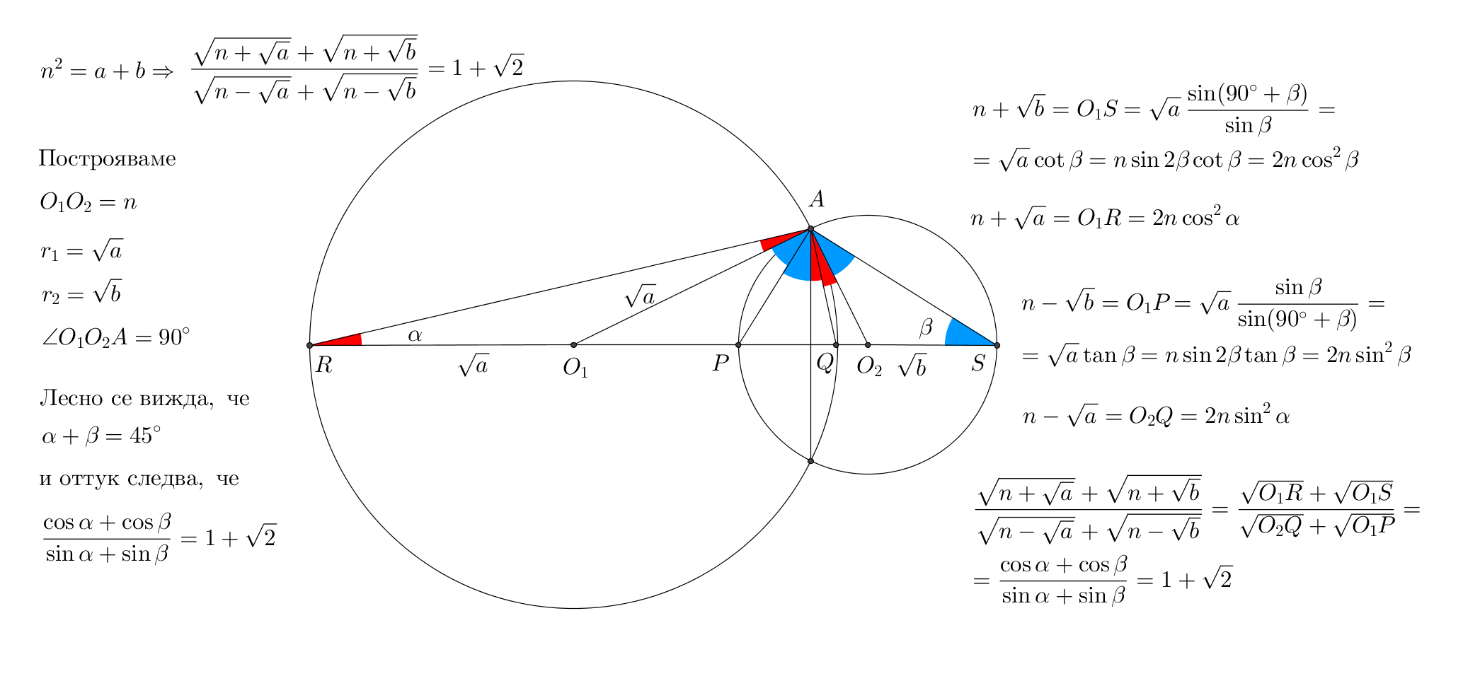 126034679_177920950673036_6585162465714946278_n.png