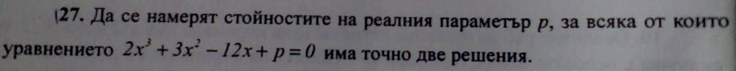 DSC000691.JPG
