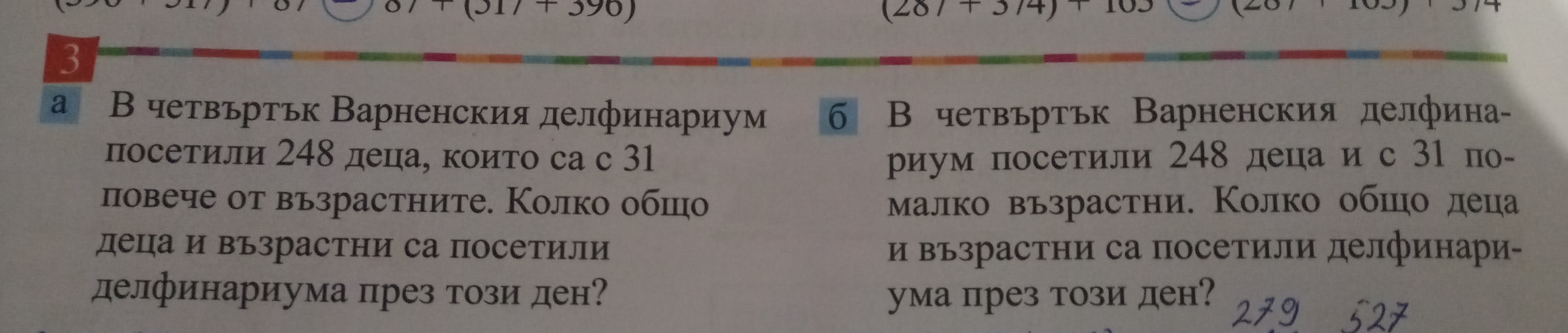 20201201_172137~2.jpg