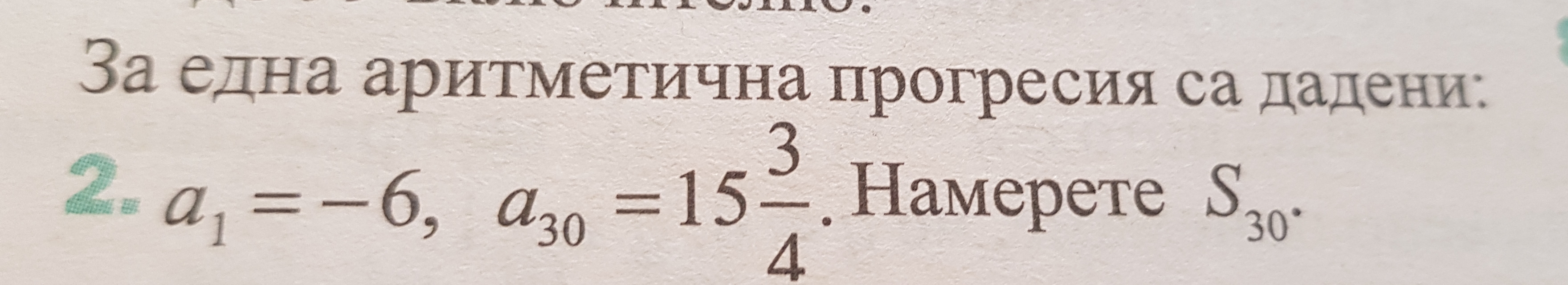 20201207_101834.jpg