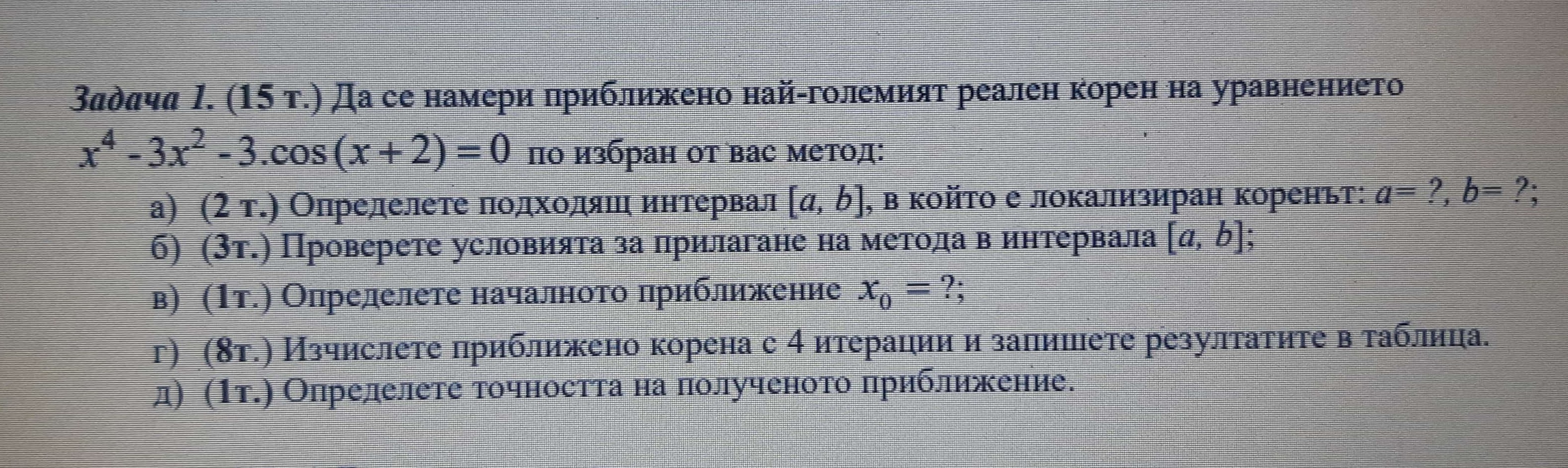 123.jpg