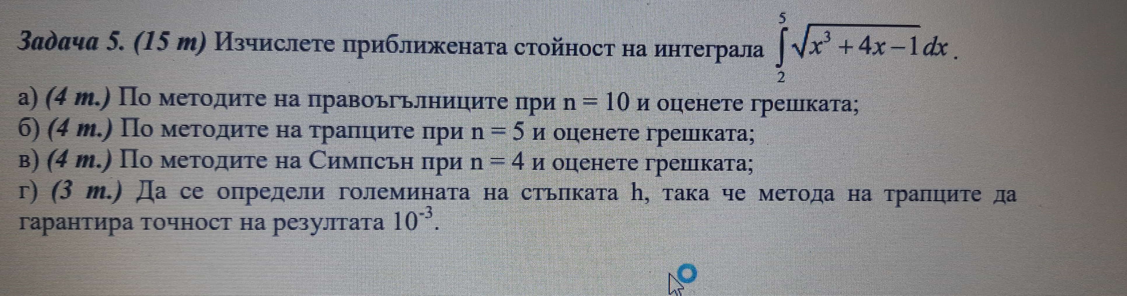 12345.jpg
