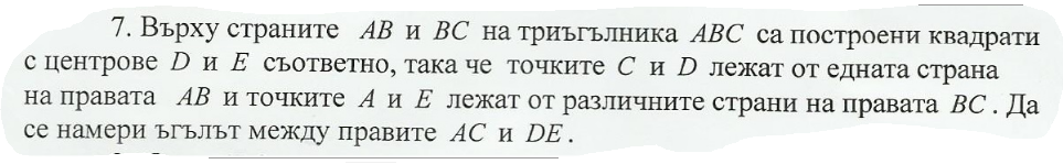 sq1.PNG
