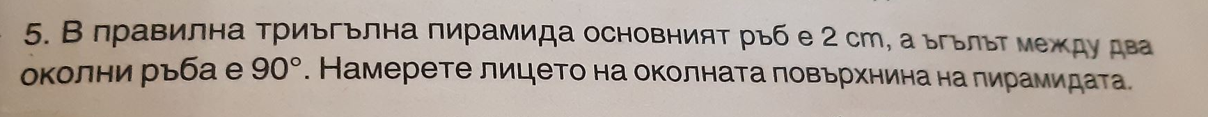 ллл.png