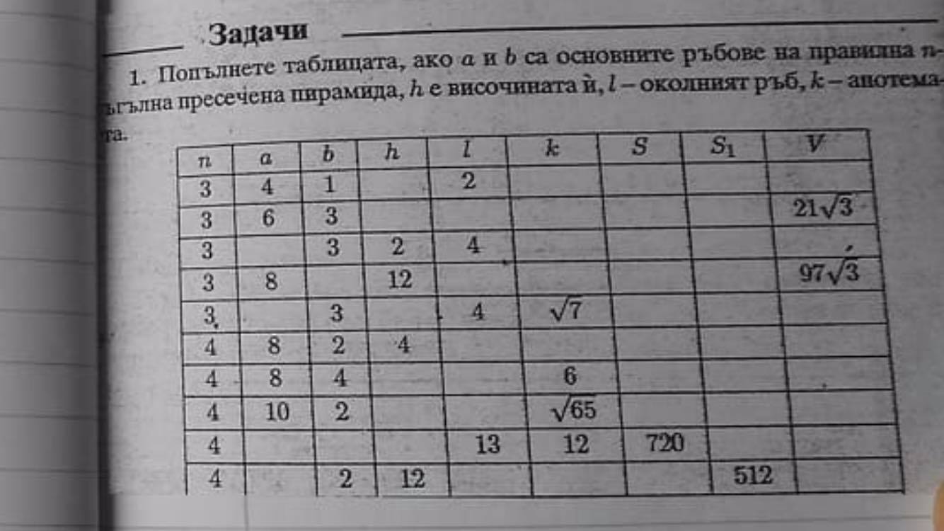 131358400_421407105893845_2132494542112897080_n.jpg