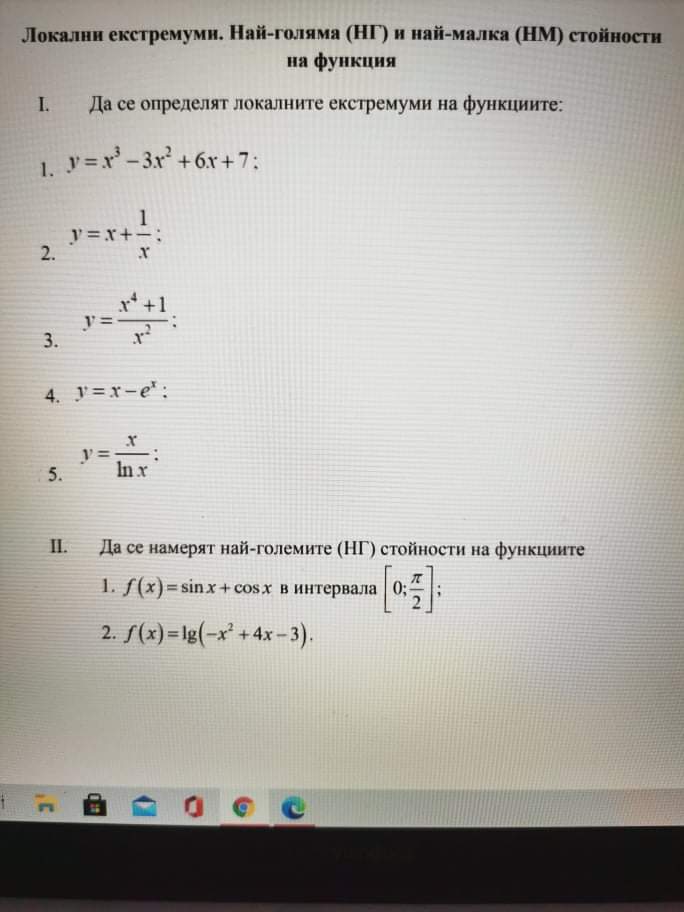 received_1046798305796802.jpeg