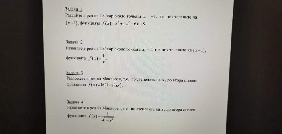received_226775015634825.jpeg