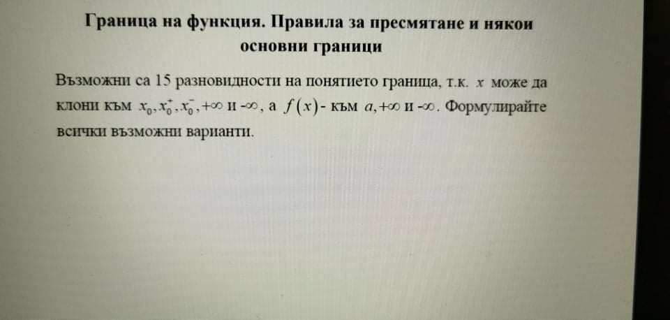 received_4060982010604788.jpeg