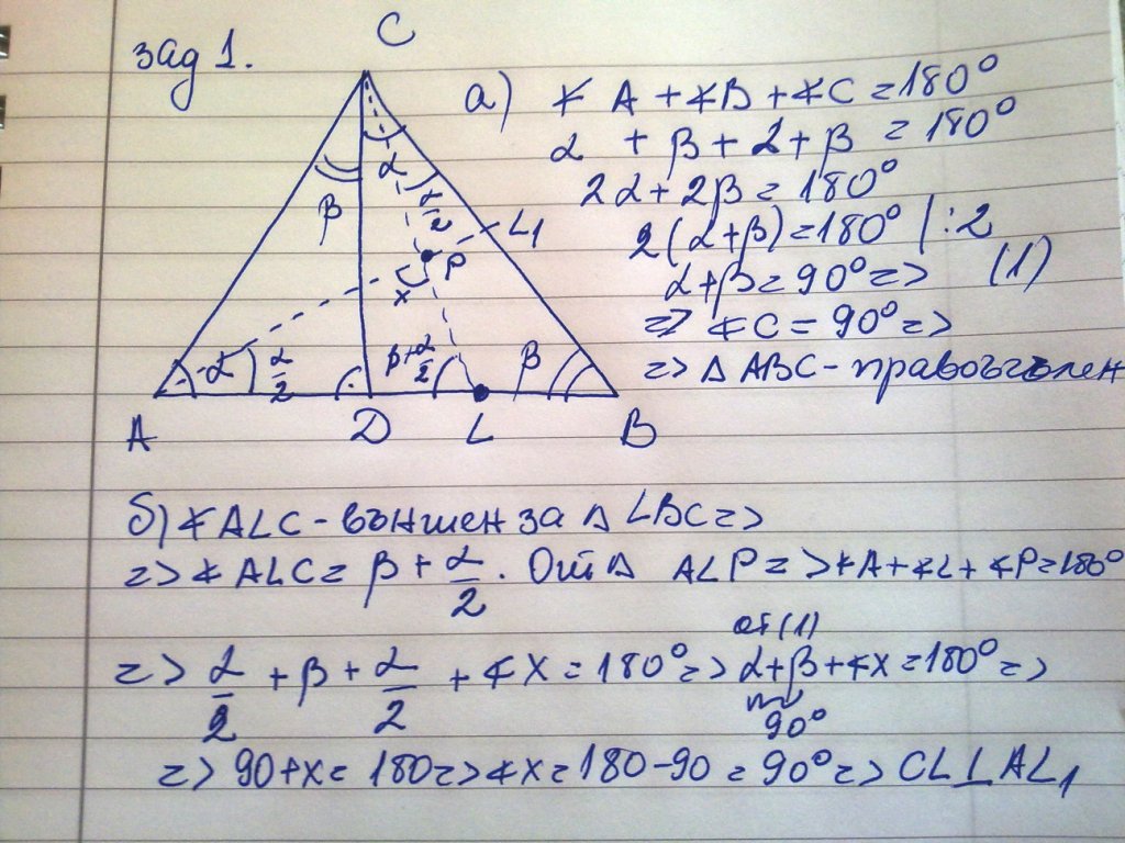14042011248.jpg