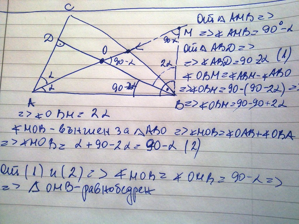 14042011249.jpg
