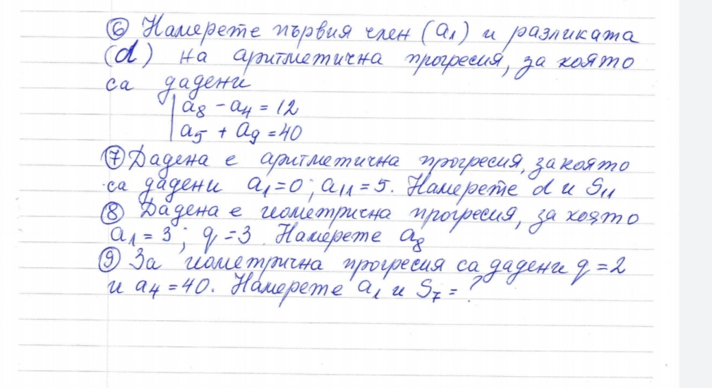 Screenshot_20210102_144152.jpg