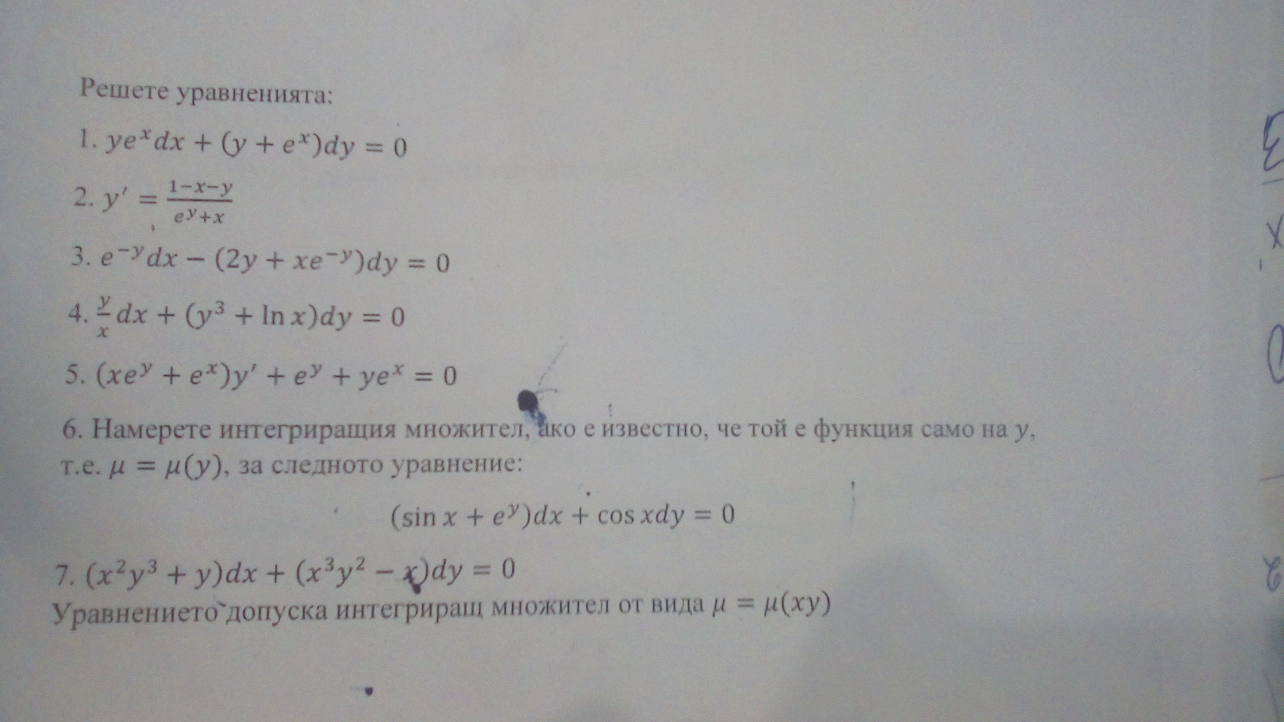 IMG_20210103_114741 (2).jpg