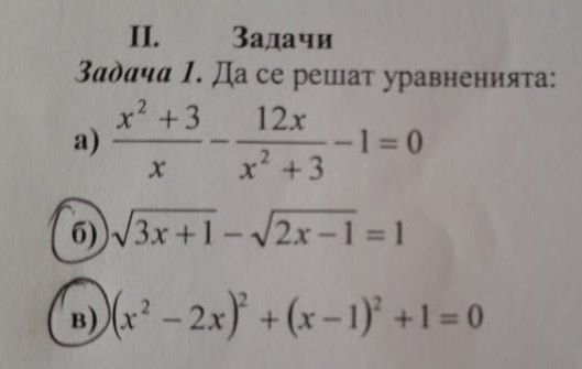 136646155_155107992777039_8473333896333212772_n.jpg