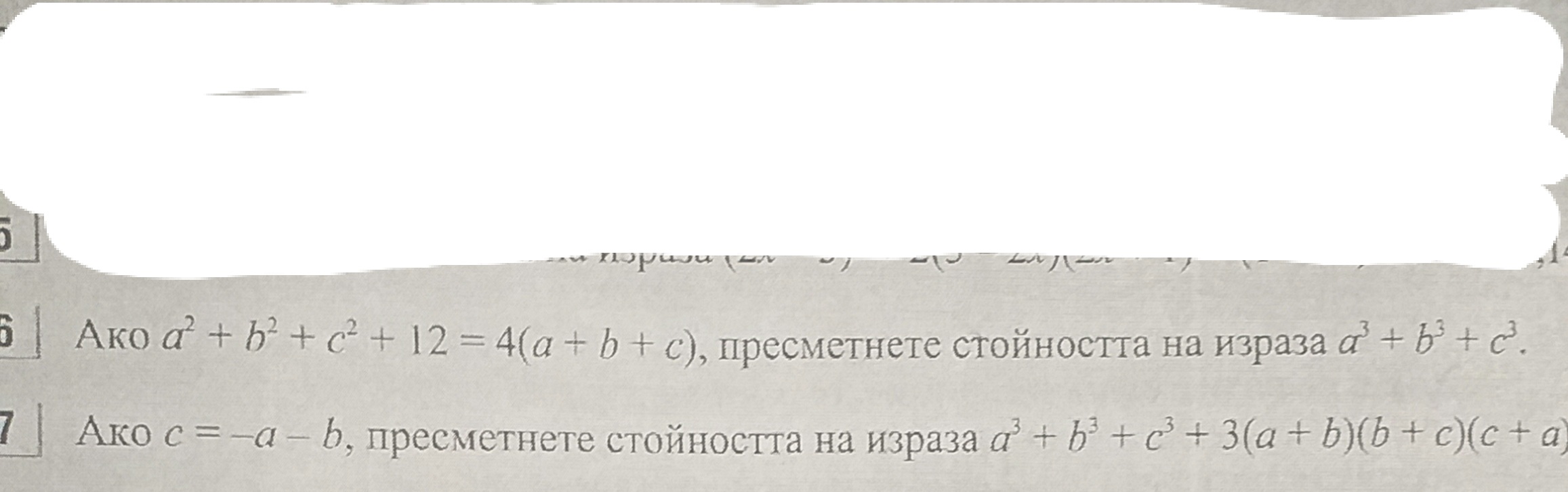 20210105_200057.jpg
