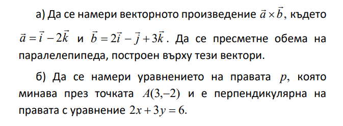Untitasdasdasdasasd sdasdasndasdasdasnled.png