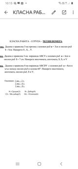 137613096_2846580758955613_8346673385650383644_n.jpg