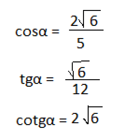 Екранна снимка 2021-01-14 124111.png