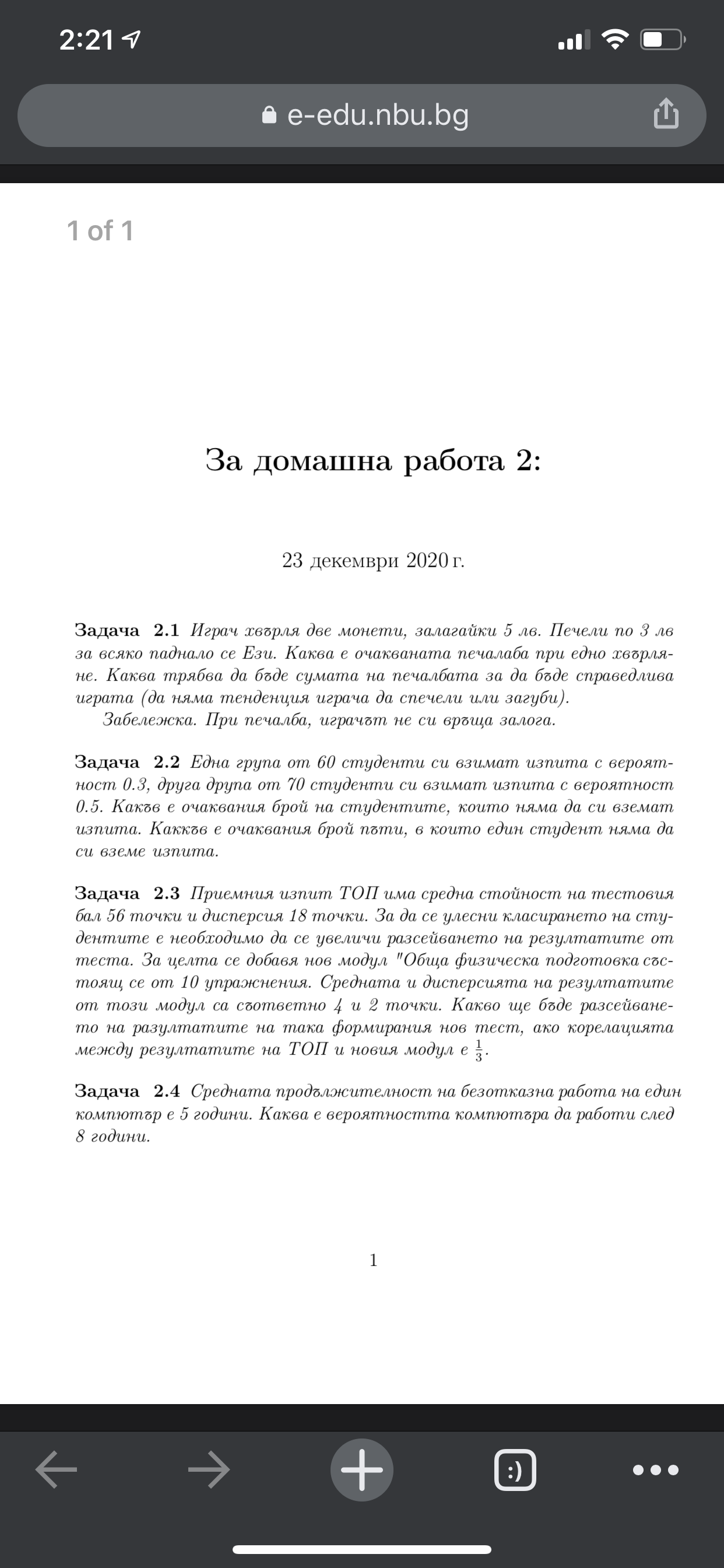 5392A3BD-B098-44D4-8ADE-948E91A469B9.png