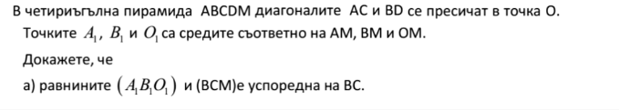 zad.png