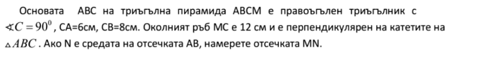 zad3.png