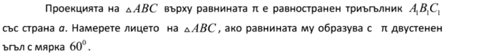 zad4.png