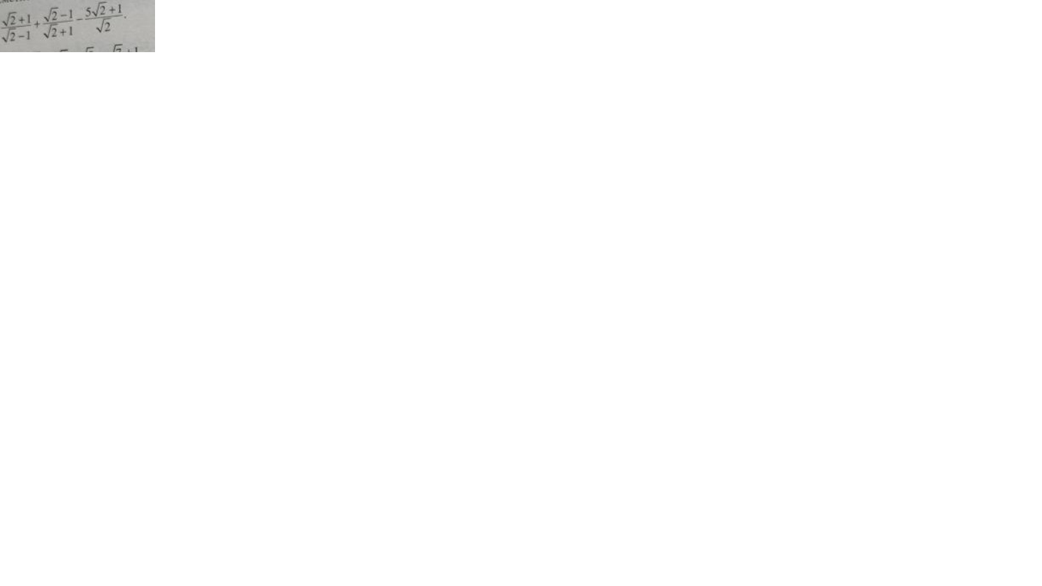 4za.png