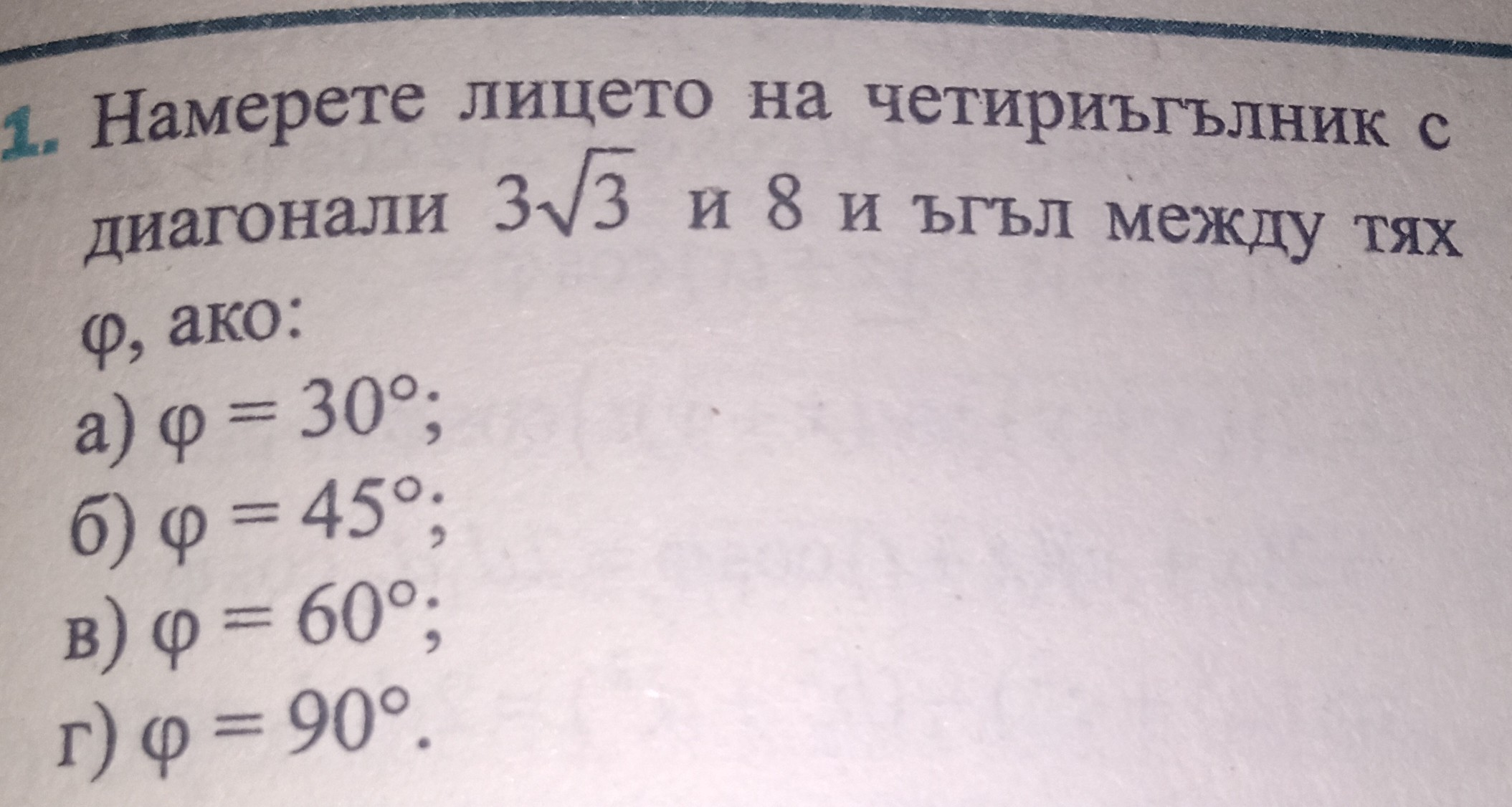 IMG_20210121_154517841~2.jpg