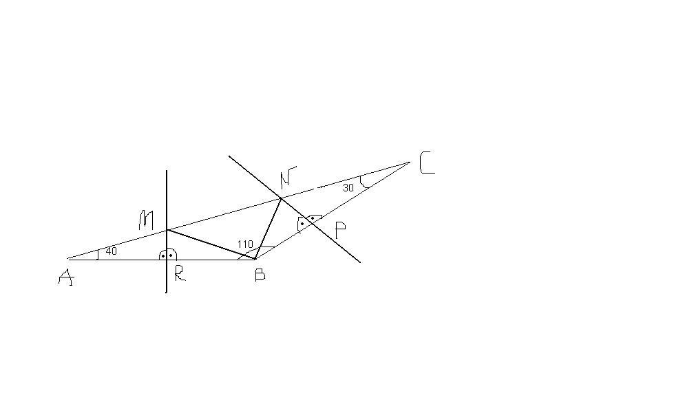 triangle.JPG