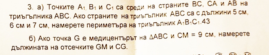 IMG_20210131_153625.jpg