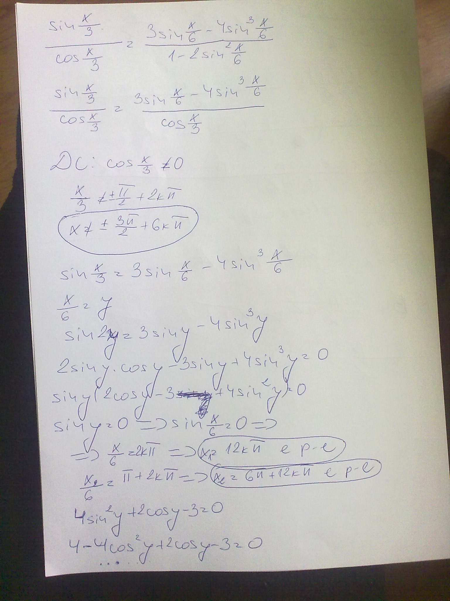 22042010387.jpg