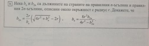 мат.jpg
