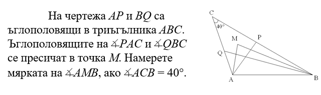 iochjspoikpoxfM.png
