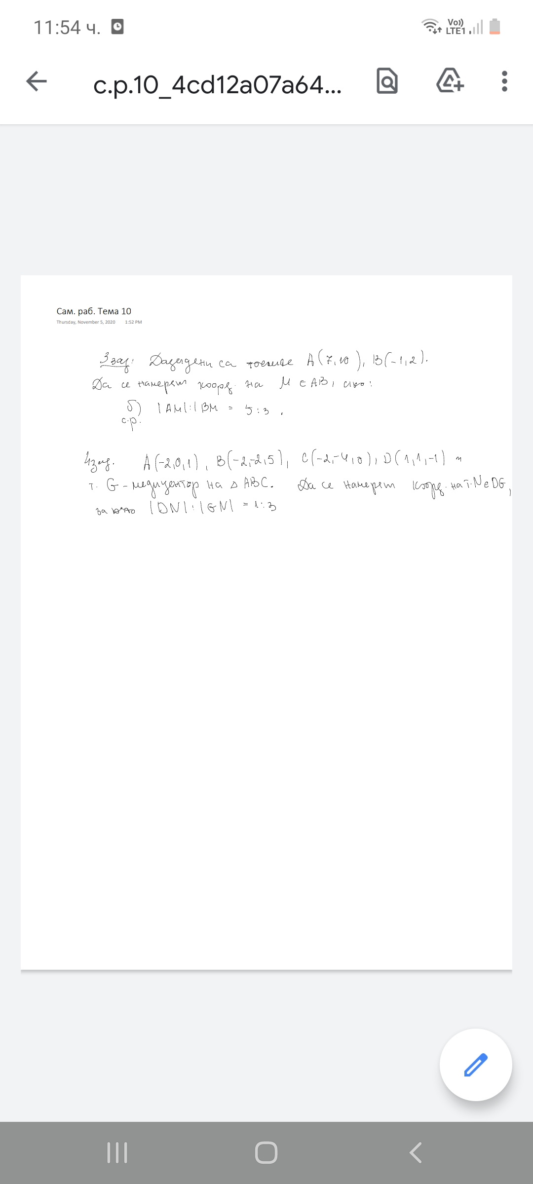 Screenshot_20210210-115429_Drive.jpg