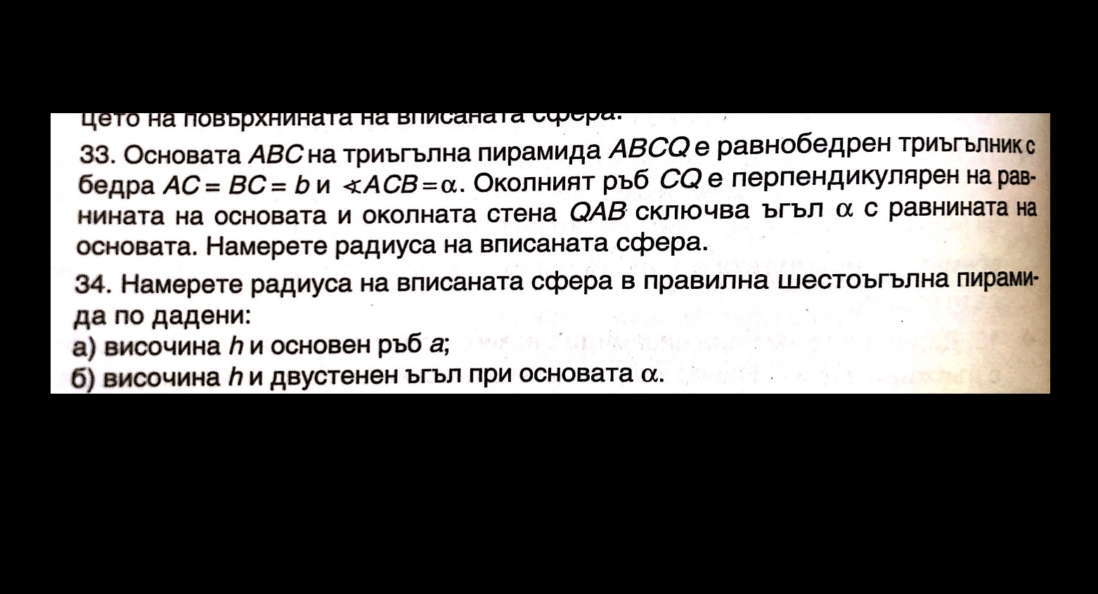 E447B913-3A19-4EEA-96C7-7BD904D8A96C.jpeg