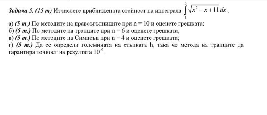 komp 5.jpg