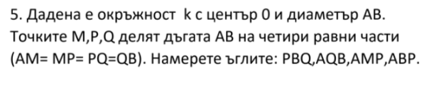 жо.png