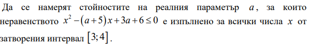 Capture5.PNG
