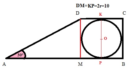 trapec1.jpg