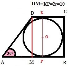 trapec1 (1).jpg